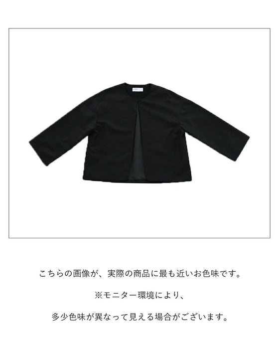 大事な日に着たい服  ジャケット