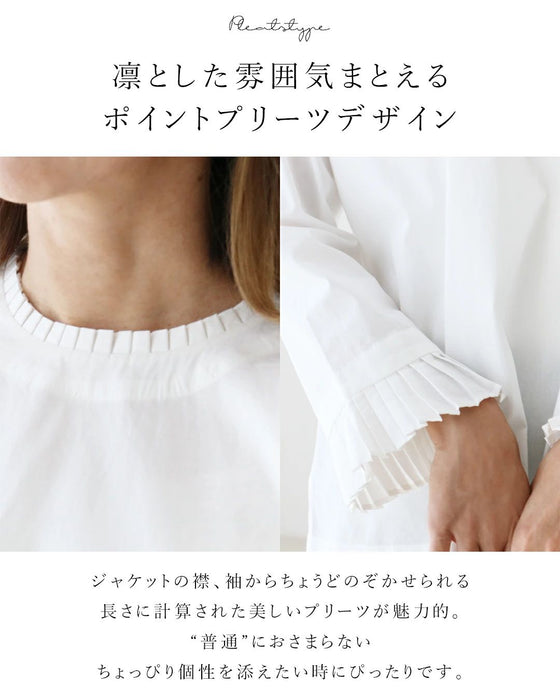 大事な日に装うブラウス シャツ