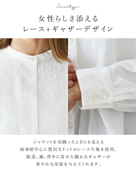 大事な日に装うブラウス シャツ