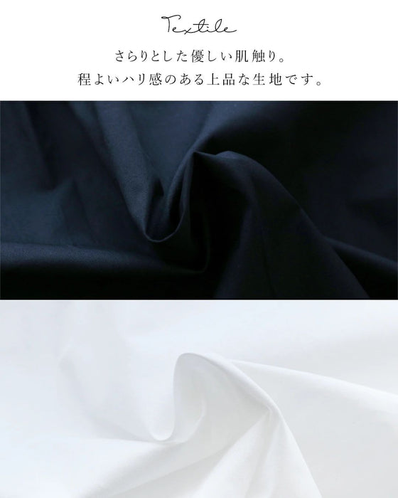 大事な日に装うブラウス シャツ