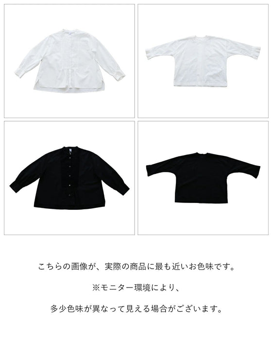 大事な日に装うブラウス シャツ