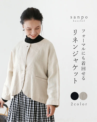 ベージュ