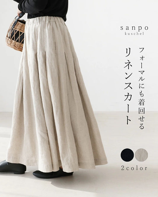 Linen skirt available in 2 colors