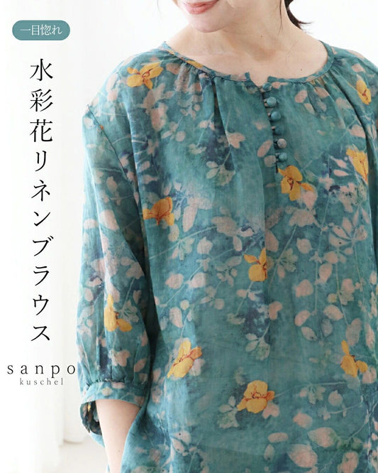 Love at first sight watercolor flower linen blouse top