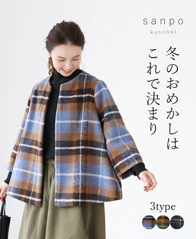 ブルー