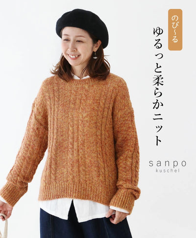 ブラウン