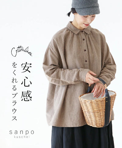 Brown Khaki