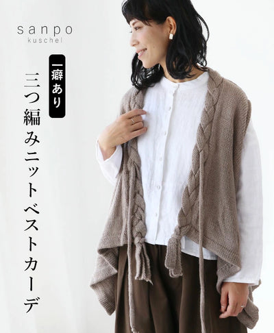 グレー