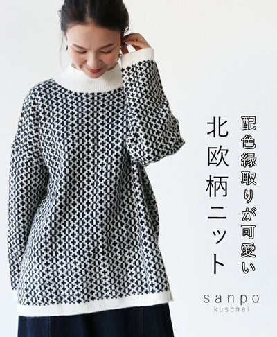 ブラック系その他