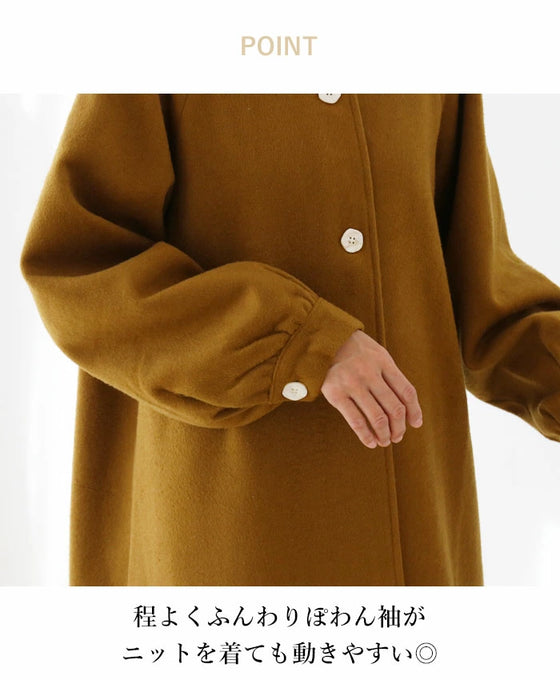 ちょっぴり可愛さを添えてコート
