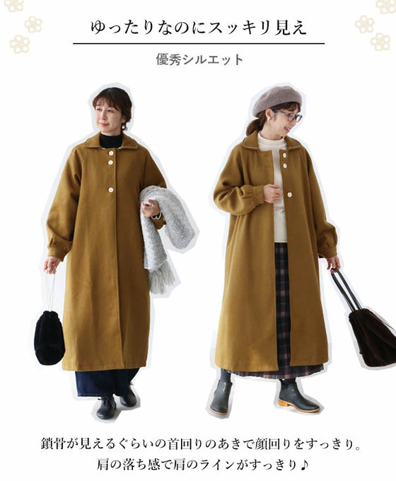 ちょっぴり可愛さを添えてコート
