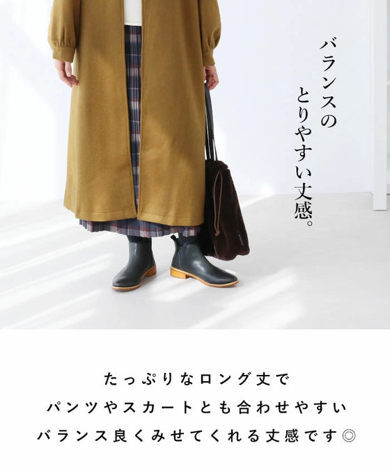 ちょっぴり可愛さを添えてコート
