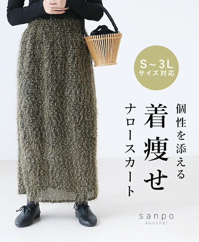 カーキ