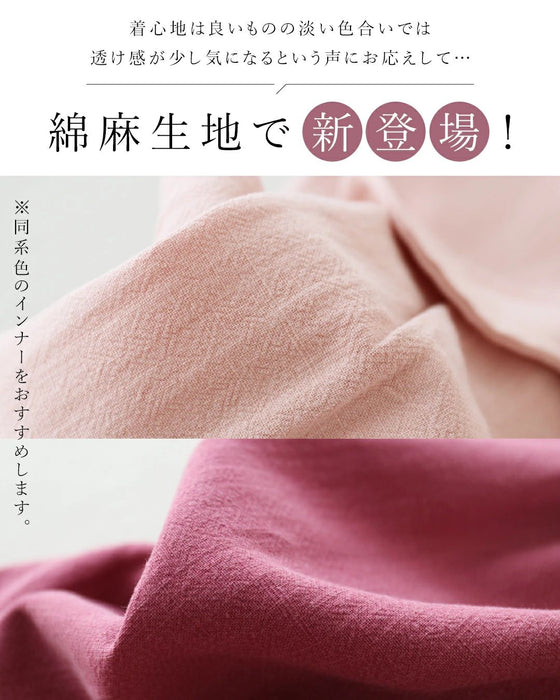 【全3色】大人可愛いが叶う麻サロペット