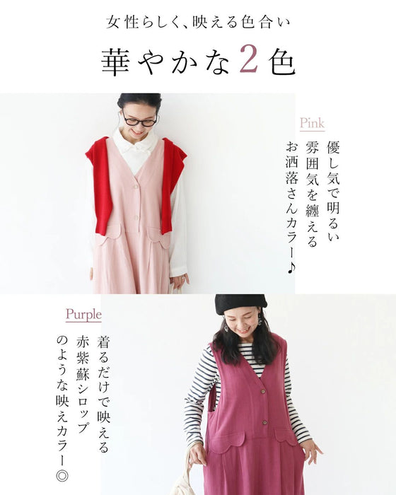 【全3色】大人可愛いが叶う麻サロペット