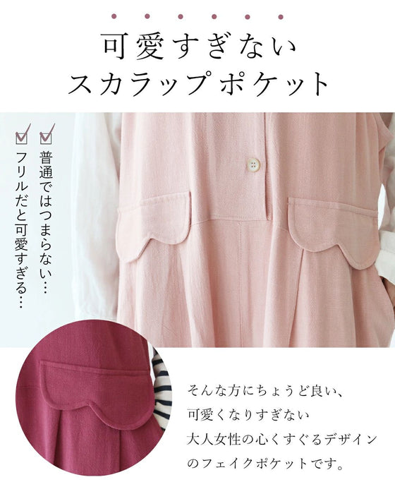 【全3色】大人可愛いが叶う麻サロペット