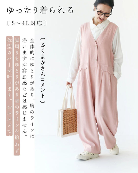 【全3色】大人可愛いが叶う麻サロペット
