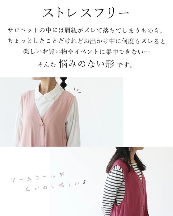 【全3色】大人可愛いが叶う麻サロペット
