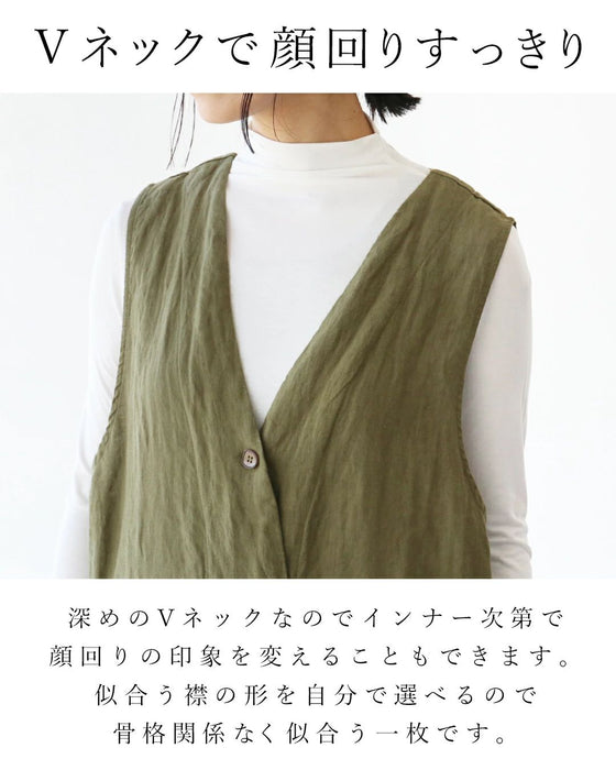 【全3色】大人可愛いが叶う麻サロペット