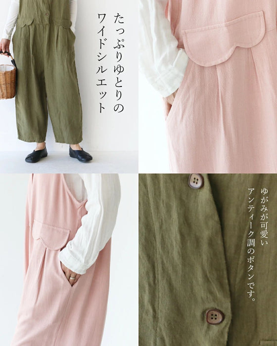 【全3色】大人可愛いが叶う麻サロペット