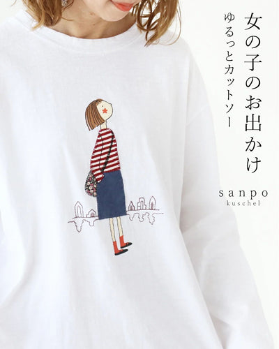 ホワイト