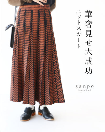 ブラウン