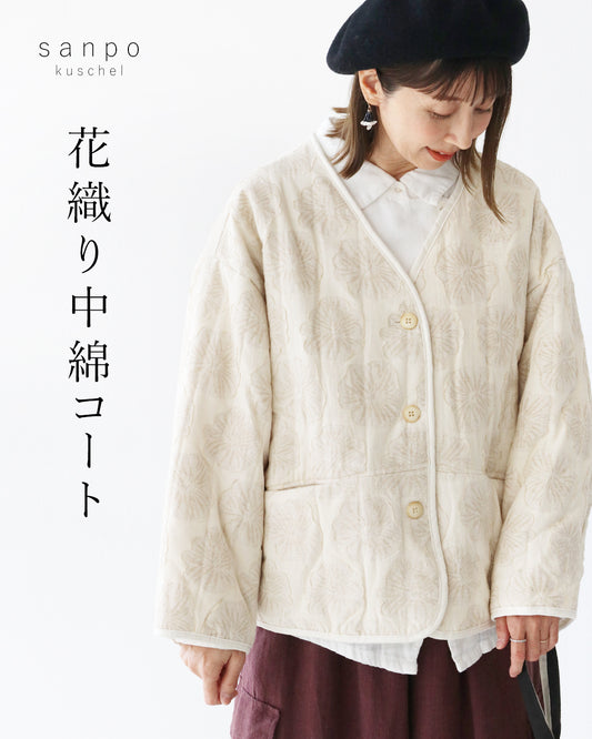 Floral woven padded coat