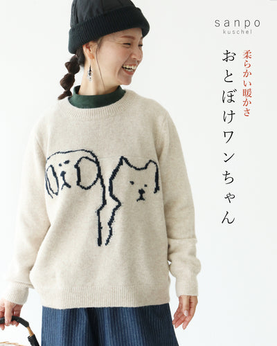 ベージュ