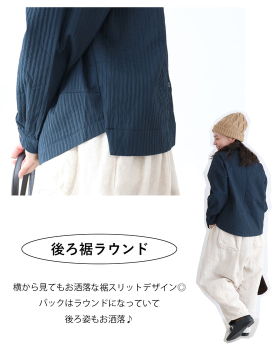 ぷくぷく立体ストライプ トップス