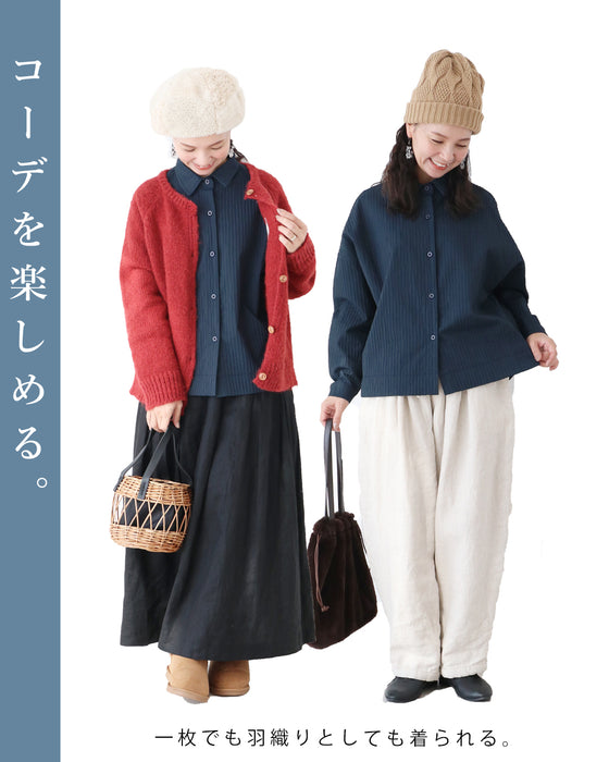 ぷくぷく立体ストライプ トップス
