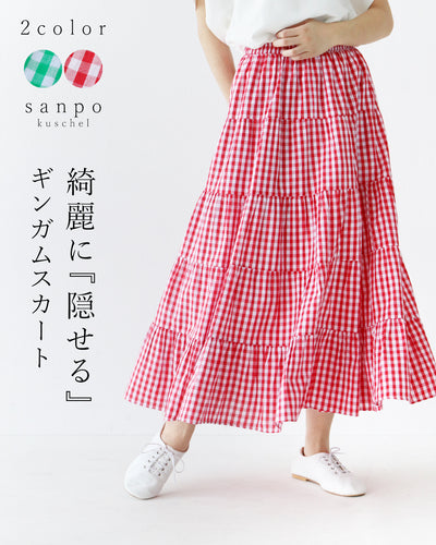 レッド