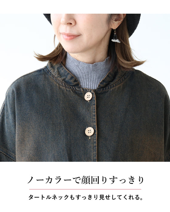 頼れるヴィンテージデニムブルゾンジャケット