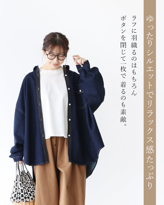 さらっと羽織れる大人のデニムシャツ