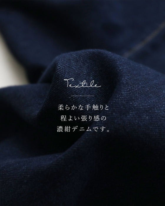 さらっと羽織れる大人のデニムシャツ