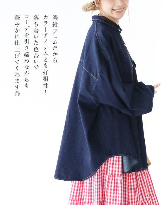 さらっと羽織れる大人のデニムシャツ