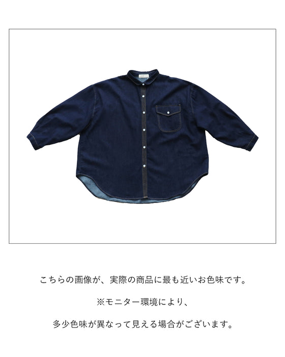 さらっと羽織れる大人のデニムシャツ