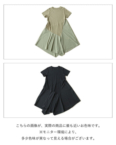 ベージュ
