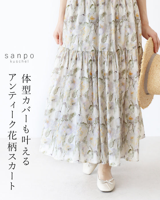 体型カバーも叶えるアンティーク花柄スカート