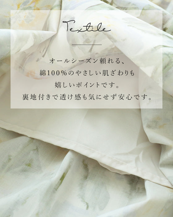 体型カバーも叶えるアンティーク花柄スカート