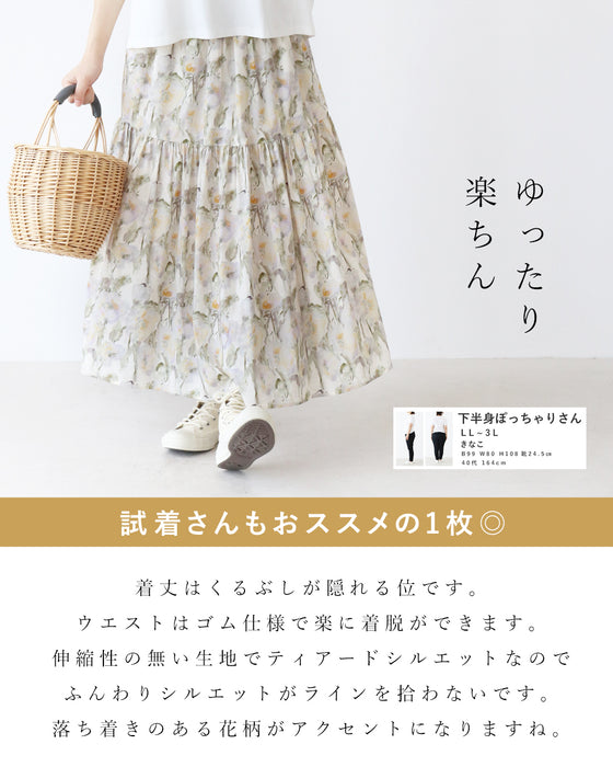 体型カバーも叶えるアンティーク花柄スカート