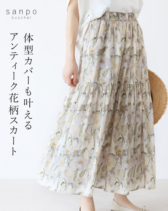 体型カバーも叶えるアンティーク花柄スカート