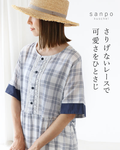ネイビー