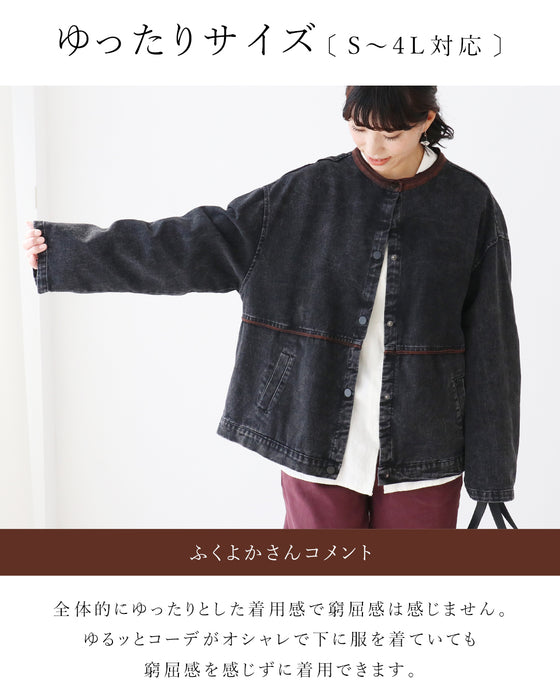 【特別再販10月19日20時販売】首元柔らか着心地なデニムアウター