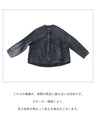 【特別再販10月19日20時販売】首元柔らか着心地なデニムアウター