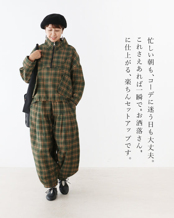 【set】考えなくてもお洒落に決まるセットアップ