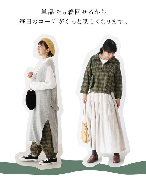 【set】考えなくてもお洒落に決まるセットアップ