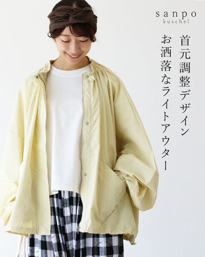 クリーム