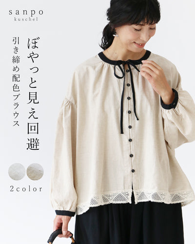 ベージュ