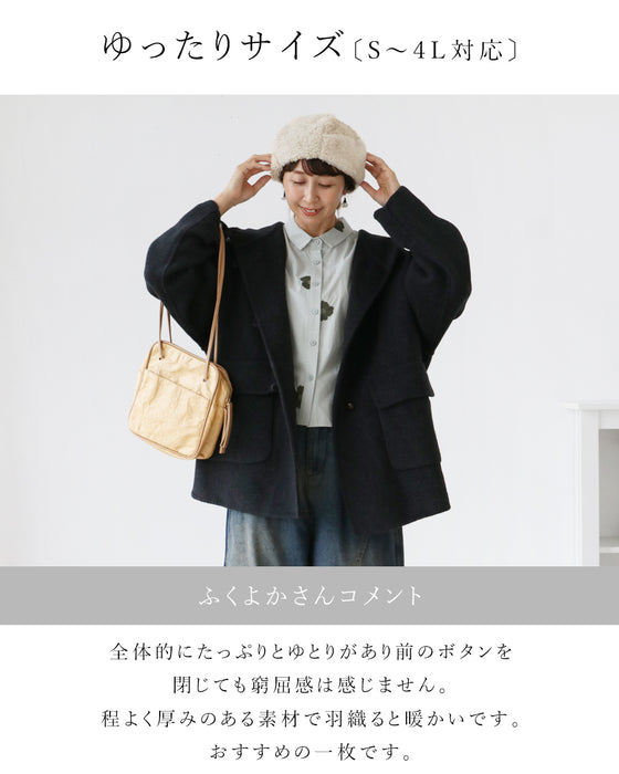 フーデッドコート