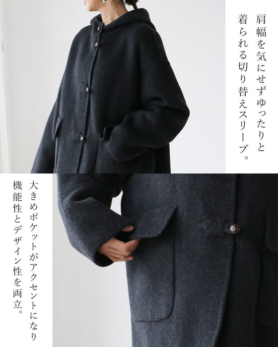 フーデッドコート